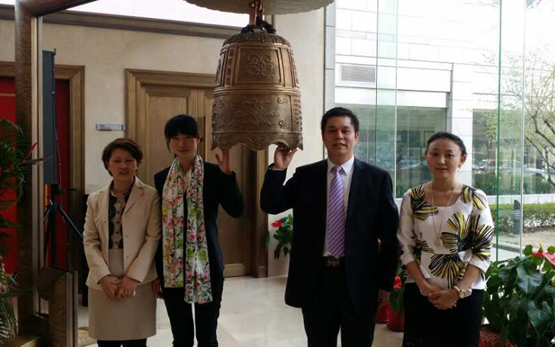 bjl官网登录上市敲钟典礼