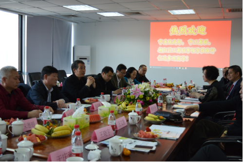 北京市委统战部、、工商联辅导莅临bjl官网登录参观钻研