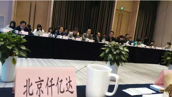 bjl官网登录831999随投洽会走进陕西，，，助力陕西节能环保事业