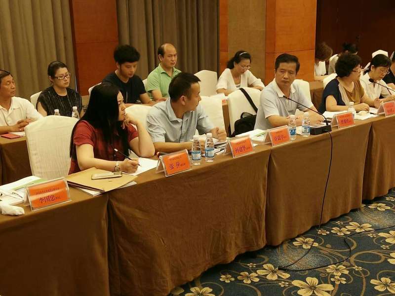 bjl官网登录831999应邀参与&ldquo;投资万里行&rdquo;-走进四川省广元市苍溪投洽会