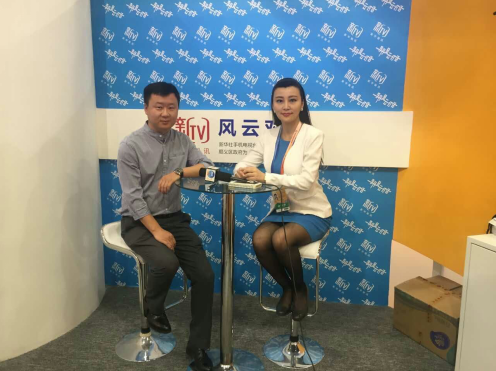 bjl官网登录831999应邀参与京交会 获用能企业青睐