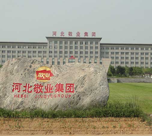 河北省平山县敬业钢铁有限公司电机节俭电费8000万元/年