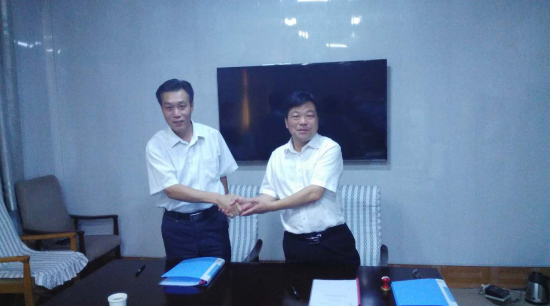 bjl官网登录（证券代码831999）与临城县人民当局签定战术合作框架和谈