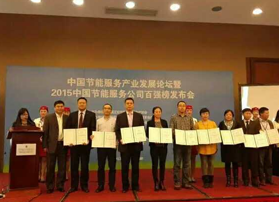 bjl官网登录诚邀您莅临广交会展馆，，，与您畅谈生物节能环保之道！！！
