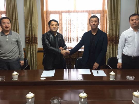 bjl官网登录与鹤北林业局签约现场