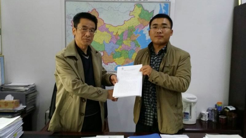 bjl官网登录（831999）与山西省汾阳市林业局就林业碳汇项目达成合作