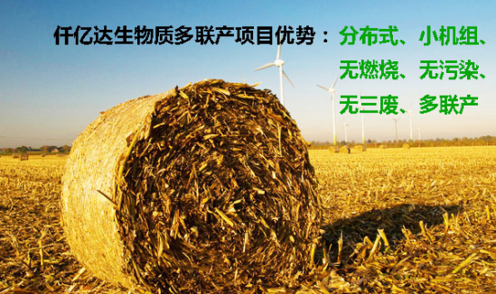 “空气”也必要外洋代购？雾霾横行，，必要bjl官网登录这样的良心企业！！
