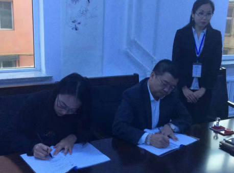  bjl官网登录王总与包头市卉祥源公司掌管人签约