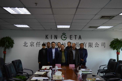 bjl官网登录与湖北省通城县林业碳汇项目达成合作