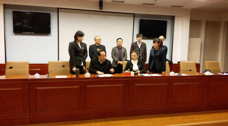 bjl官网登录（831999）与河北运城市当局签定林业碳汇、、光伏、、生物质多联产项目合作框架和谈