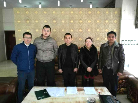 祝：：豣jl官网登录（831999）与四川万源市林业合作社签定林业碳聚合同