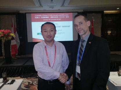 bjl官网登录庞总与加拿天然资源部司长Dean Haslip合影