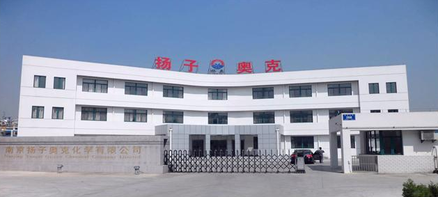 bjl官网登录（831999）与漯河扬子奥克就节能水泵项目达成合作