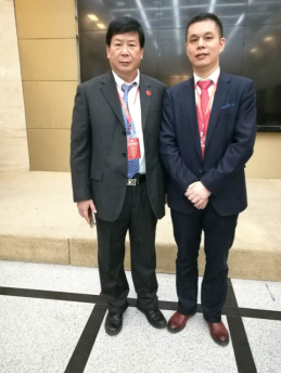 祝：豣jl官网登录（证券代码831999）董事长郑两斌当选一届北京乐山商会监事长
