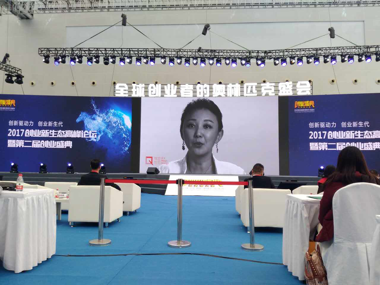 bjl官网登录总裁王元圆
