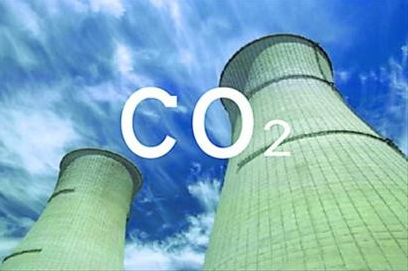 ：豣jl官网登录与阜生物热电公司达成碳买卖合作
