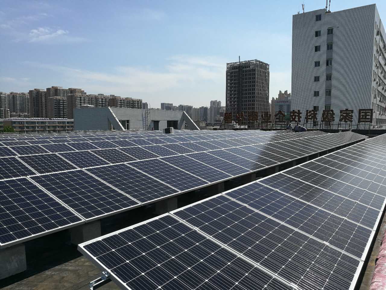 bjl官网登录投建的河北省石庄市金石工业园区436.8KW散布式光伏发电站项目