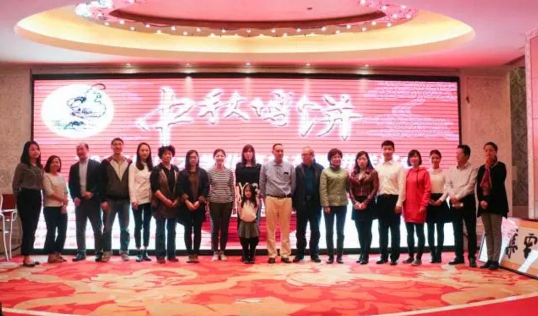 bjl官网登录董事长郑两斌参与乐山大学北京校友博饼联谊会