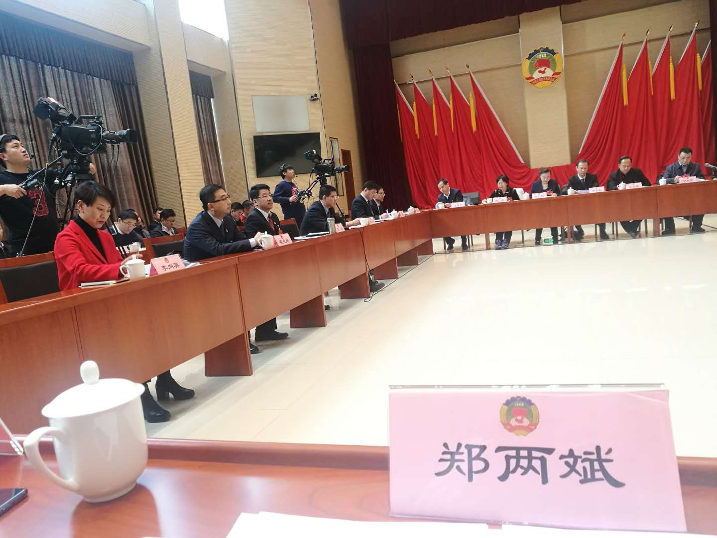 顺义区政协常委、bjl官网登录董事长郑两斌受邀参与政协北京市顺义区第五届委员会次会议召开协商议政座谈会