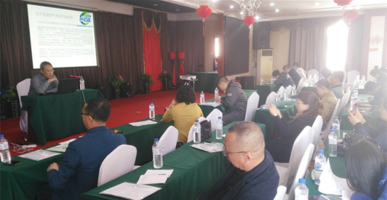 bjl官网登录受邀在吉林市能源利用监测中心就空压机发展培训会议