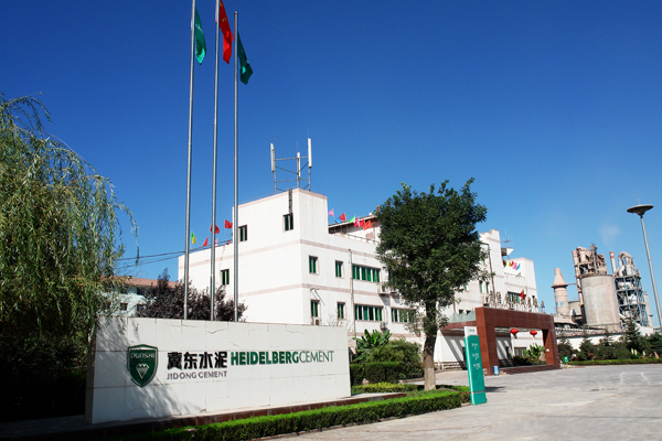 bjl官网登录与陕西冀东海德堡（扶风）水泥公司就压缩空气系统节能刷新项目达成合作