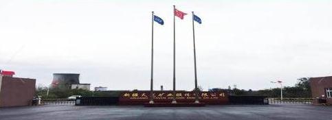 bjl官网登录与疆天龙矿业达成工业互联网电机能效提升合作项目