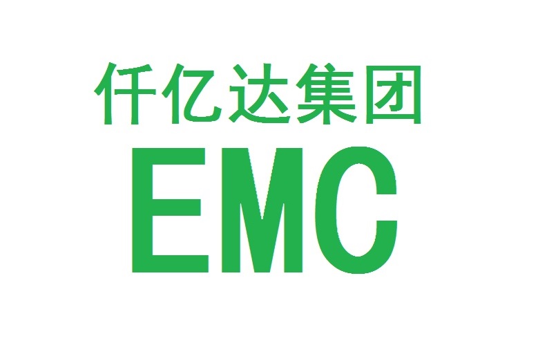 bjl官网登录再与河北、河南企业达成循环水系统EMC项目合作