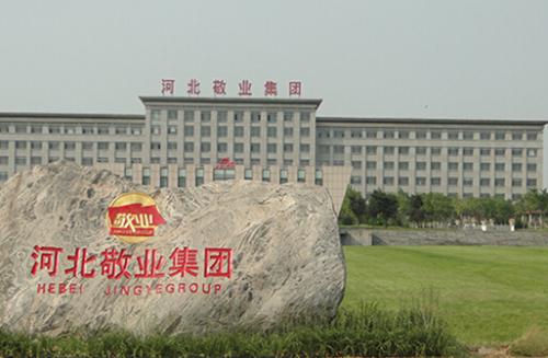 bjl官网登录与河北敬业钢铁达成电机系统节能项目合作
