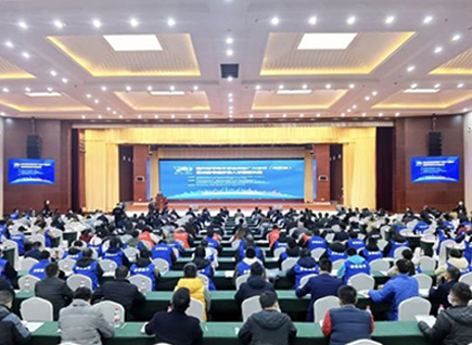 bjl官网登录参与2021年节能环保品牌推广川渝行走进内江推广活动