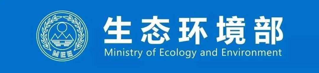 COP28专题｜生态环境部部长黄润秋出席COP28全球盘点减缓高级别会议并会见结合国气象协议执秘