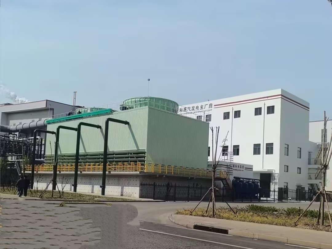热烈：：豣jl官网登录华西特钢饱和蒸汽发电项目一次成功并网发电！！