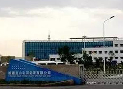bjl官网登录与疆蓝山屯河能源有限公司达成工业节能项目合作