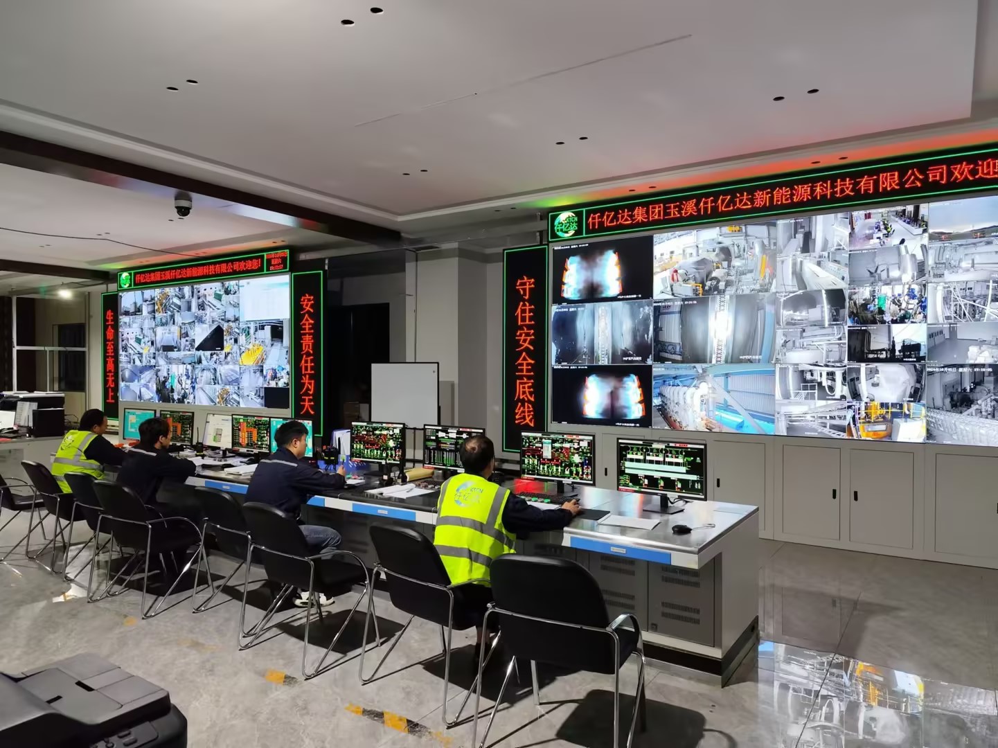 bjl官网登录玉昆发电厂100MW1#机组满负荷发电运行！！！